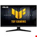  ASUS TUF Gaming VG249Q5A 24inch 200hz IPS Gaming Monitor
