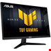  ASUS TUF Gaming VG249Q5A 24inch 200hz IPS Gaming Monitor