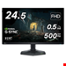  Alienware AW2524H 25-inch IPS 500hz Gaming Monitor 