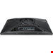  ASUS ROG Swift Pro PG248QP 24 inch 540Hz Gaming Monitor