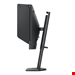  BENQ ZOWIE XL2586X 