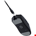  Razer Viper V4 Pro