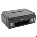  CANON PIXMA G3410W INKJET PRINTER