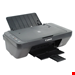  Canon PIXMA MG2541S Multifunction Inkjet Printer