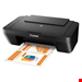  Canon PIXMA MG2541S Multifunction Inkjet Printer