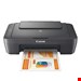 PIXMA MG2541s