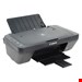  PIXMA MG2541s