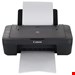  PIXMA MG2541s
